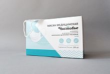 Маска медицинская трехслойная на резинках Чистовье, белый, 100 шт/упк