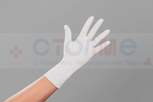 Перчатки нитриловые NitriMax l, белый, 100 шт/упк