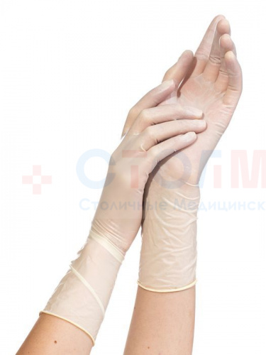 Перчатки ExtraMax латексные,хирургические,текстурированные,анатомические,неопудренные стерильные,размеры фото 2 Перчатки ExtraMax латексные,хирургические,текстурированные,анатомические,неопудренные стерильные,размеры фото 2