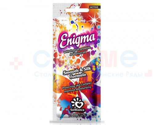 Крем Enigma с протеинами йогурта и маслом грецкого ореха SolBianca, 15 мл, 1 шт/упк