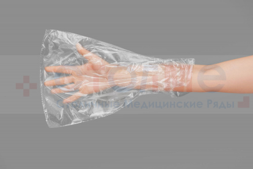 Пакет для парафинотерапии из полиэтилена, 25х40 см, прозрачный, 100 шт/упк Пакет для парафинотерапии из полиэтилена, 25х40 см, прозрачный, 100 шт/упк